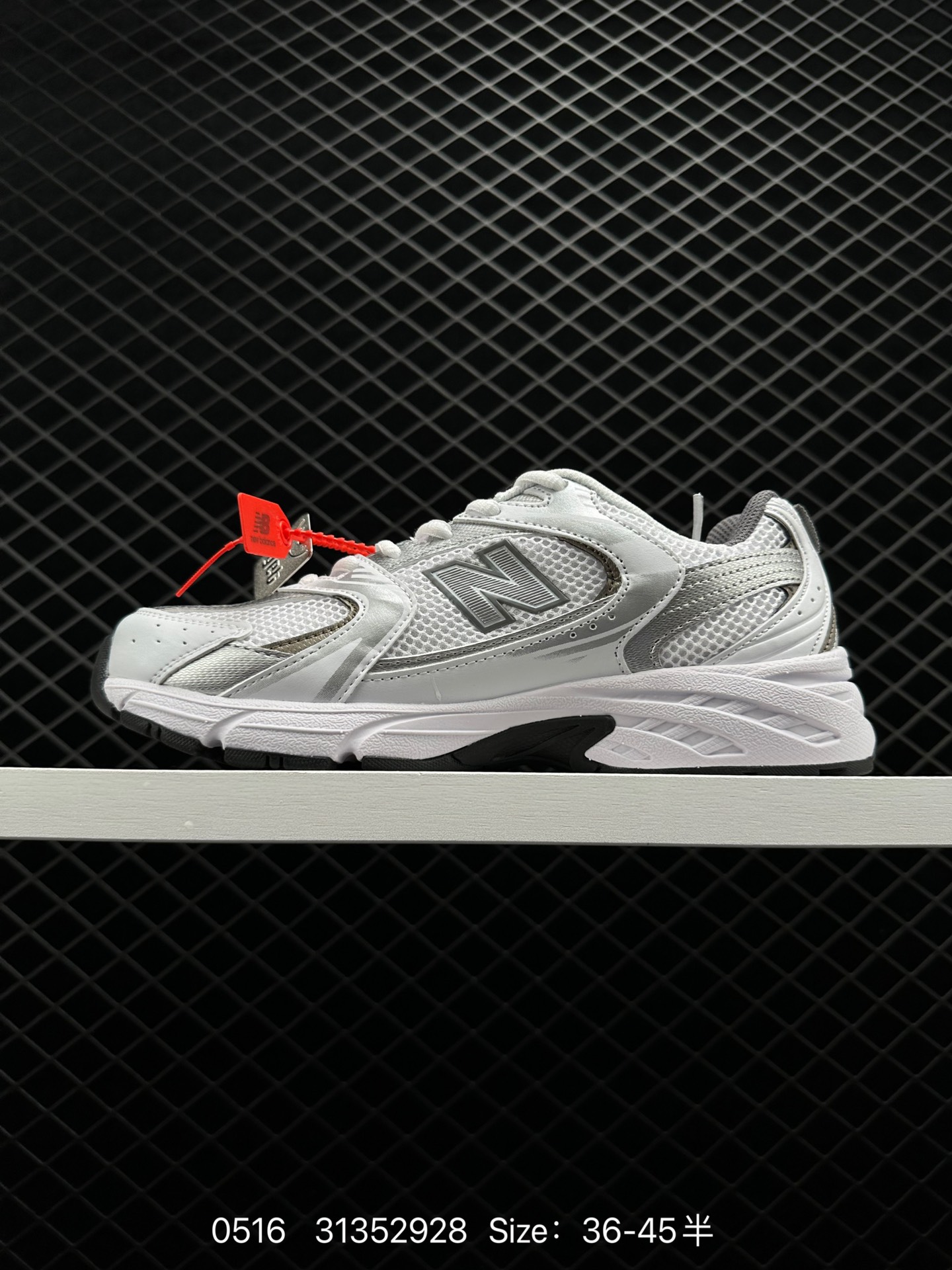 NB/New Balance MR530